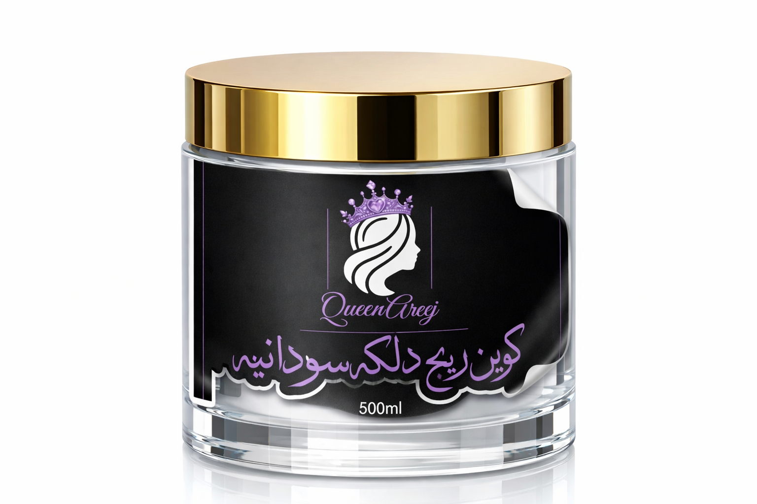 دلكه كوين اريج 